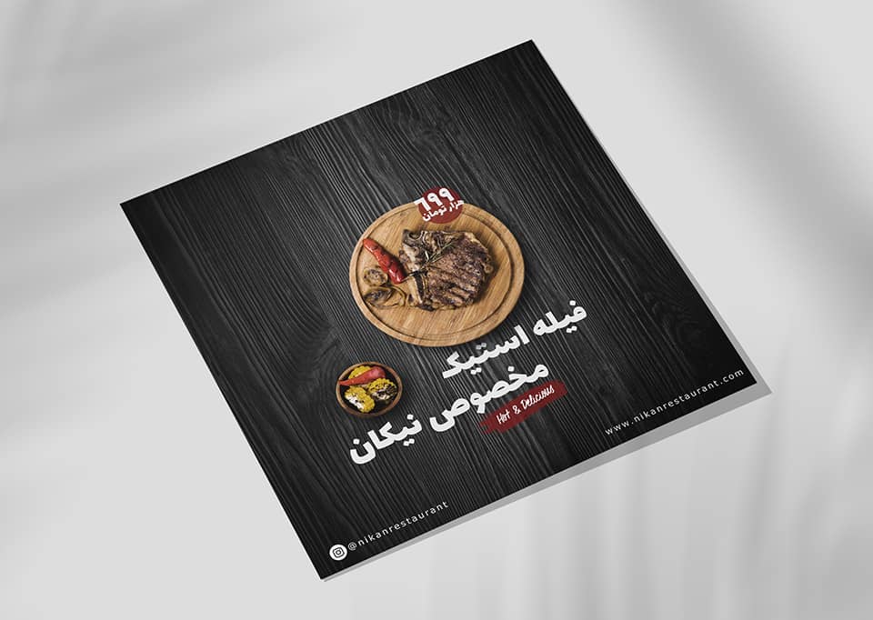 نمونه طراحی و چاپ (2)